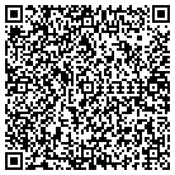 QR-код с контактной информацией организации ООО АльфаДекор