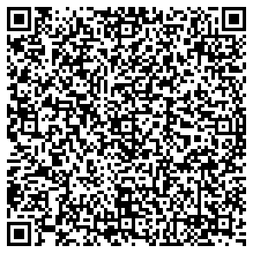 QR-код с контактной информацией организации Почтовое отделение №3, г. Ишимбай