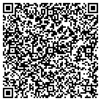 QR-код с контактной информацией организации WanLima