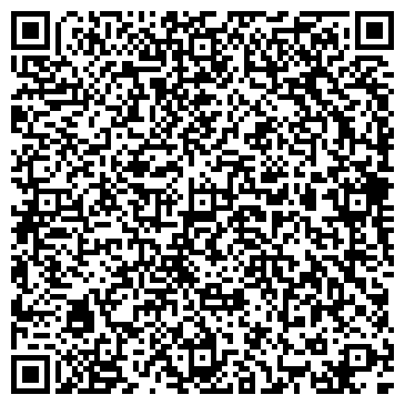 QR-код с контактной информацией организации Почтовое отделение №14, г. Ишимбай