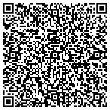 QR-код с контактной информацией организации АнтейСервис