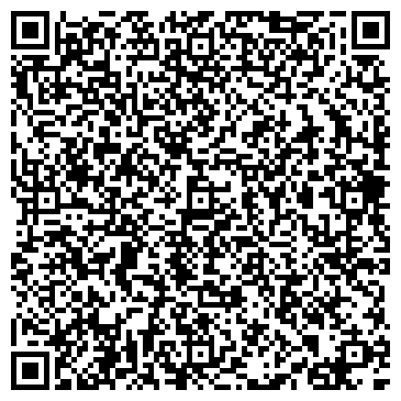 QR-код с контактной информацией организации Почтовое отделение №13, г. Ишимбай