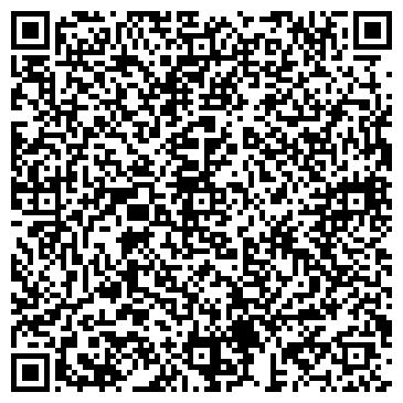 QR-код с контактной информацией организации Ультра Принт