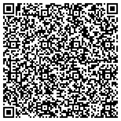 QR-код с контактной информацией организации Гаражно-строительный кооператив №44, Электромонтаж