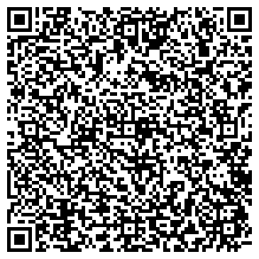 QR-код с контактной информацией организации Почтовое отделение №4, г. Ишимбай