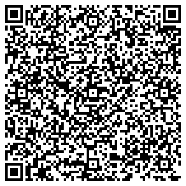 QR-код с контактной информацией организации Билайн