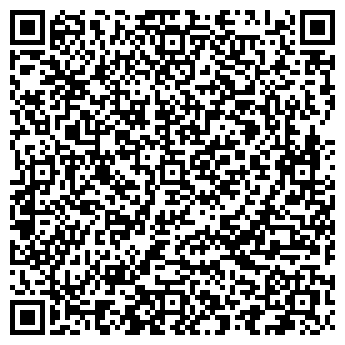 QR-код с контактной информацией организации Детский сад №16