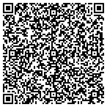 QR-код с контактной информацией организации Почтовое отделение №8, г. Ишимбай