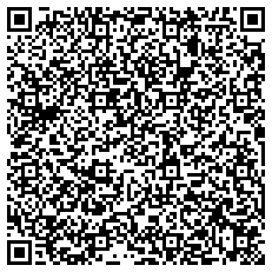 QR-код с контактной информацией организации Чистая подушка