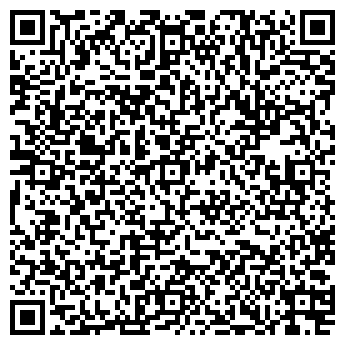 QR-код с контактной информацией организации Почтовое отделение №29