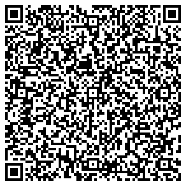 QR-код с контактной информацией организации Саквояж