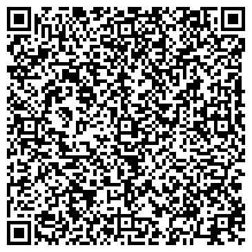 QR-код с контактной информацией организации Почтовое отделение №3, г. Салават