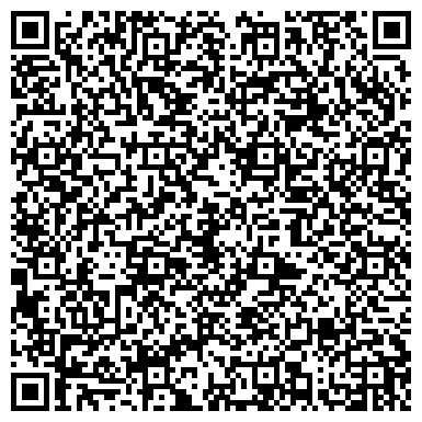 QR-код с контактной информацией организации Чистая подушка