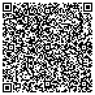 QR-код с контактной информацией организации Детский сад №37, Ёлочка, г. Волжский