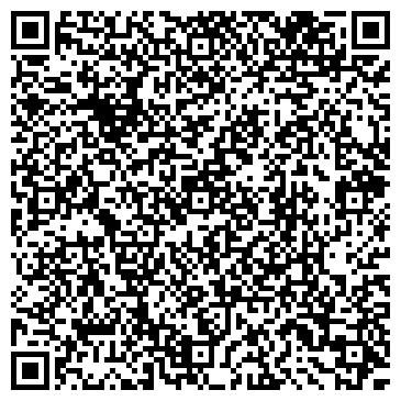 QR-код с контактной информацией организации ООО Интерсклад-Дон