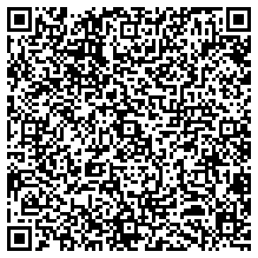QR-код с контактной информацией организации Кирпич на Трактовой