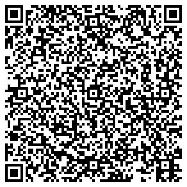 QR-код с контактной информацией организации Дом Модерн Технолоджи