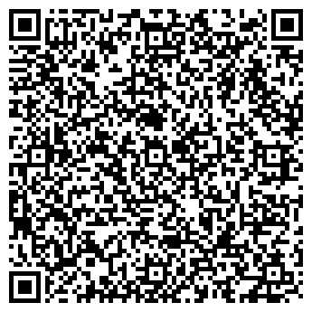 QR-код с контактной информацией организации ООО Компания Фолиум