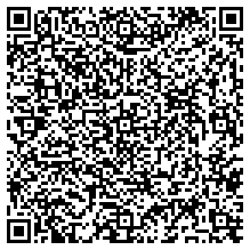 QR-код с контактной информацией организации Деревянный