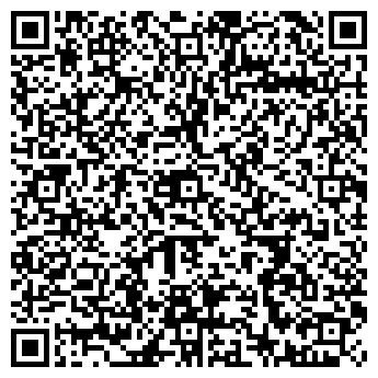 QR-код с контактной информацией организации ООО Центр кирпича