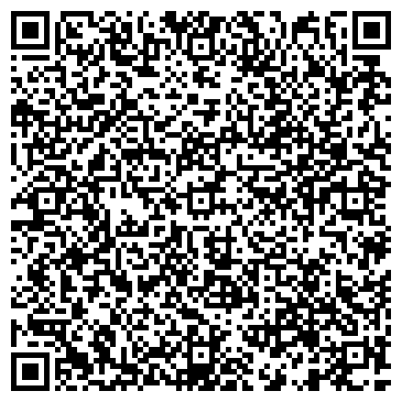 QR-код с контактной информацией организации Белоснежка, детский сад