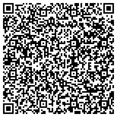 QR-код с контактной информацией организации ООО Дюкон-Н