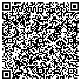 QR-код с контактной информацией организации Classik