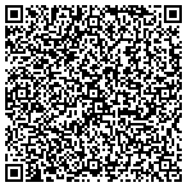 QR-код с контактной информацией организации ООО Дом XXI века
