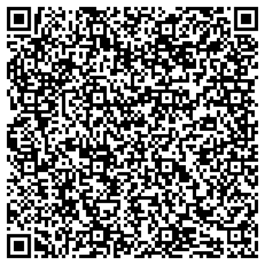 QR-код с контактной информацией организации ООО Шлангенз
