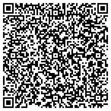 QR-код с контактной информацией организации Бастион, торговая компания, Офис