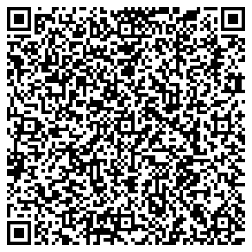 QR-код с контактной информацией организации Детский сад №264, общеразвивающего вида