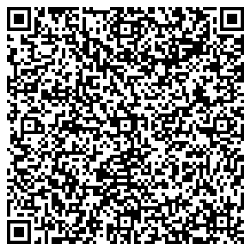 QR-код с контактной информацией организации Транспортная компания Шарафиев