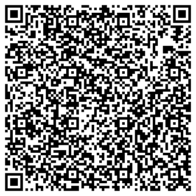 QR-код с контактной информацией организации Гостовский, магазин колбасных изделий, Офис