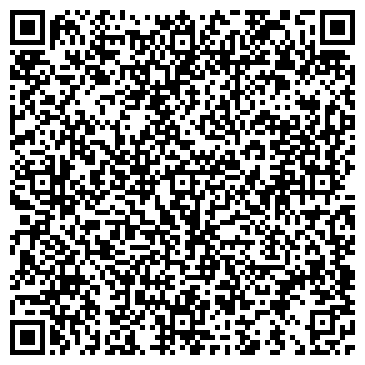 QR-код с контактной информацией организации Новые шторы