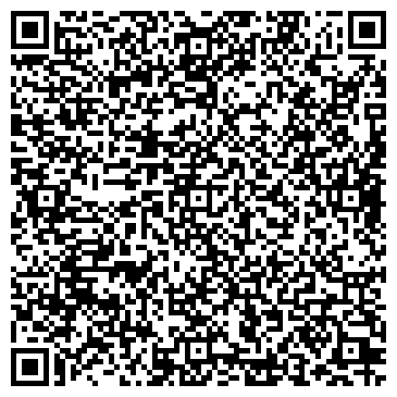 QR-код с контактной информацией организации ИнфоКомпСервис