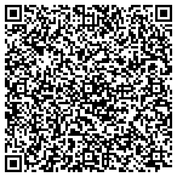 QR-код с контактной информацией организации Старик и К