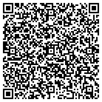 QR-код с контактной информацией организации Детский сад №230, Ручеек