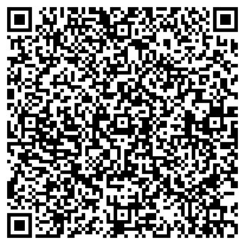 QR-код с контактной информацией организации Детский сад №2