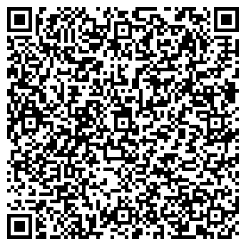 QR-код с контактной информацией организации ИП Шмаков И.Е.