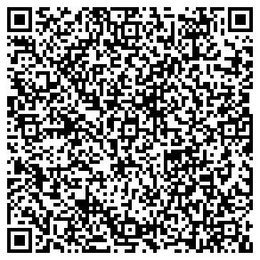 QR-код с контактной информацией организации ООО Электрома Плюс