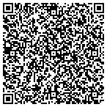 QR-код с контактной информацией организации РАДА