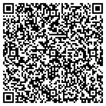 QR-код с контактной информацией организации Лилия опт