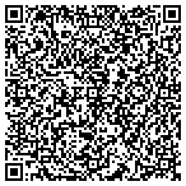 QR-код с контактной информацией организации Белая Техника