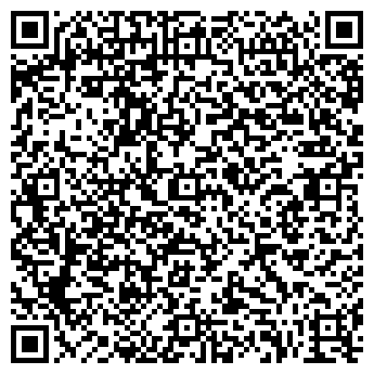 QR-код с контактной информацией организации Стар Лайк