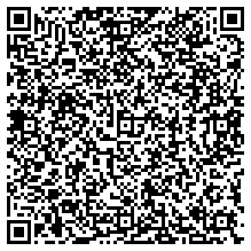 QR-код с контактной информацией организации Leika