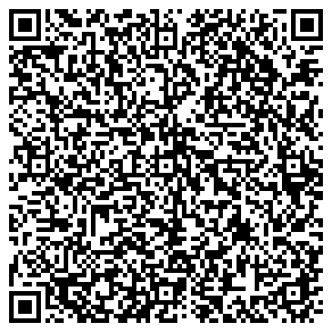 QR-код с контактной информацией организации ООО Регион Центр