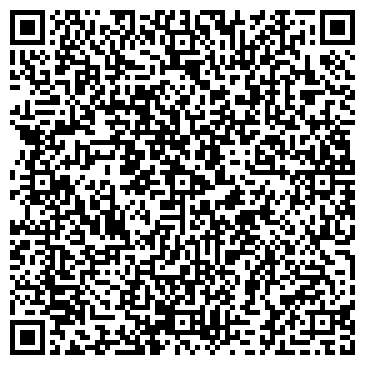 QR-код с контактной информацией организации Весень Эко