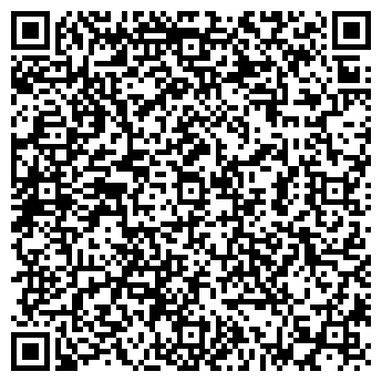 QR-код с контактной информацией организации Ателье Хомутов