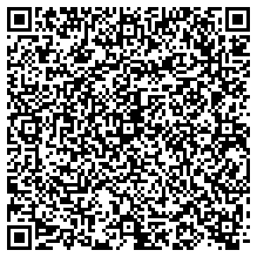 QR-код с контактной информацией организации Светлоярский детский сад №3, Ромашка