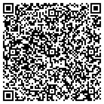 QR-код с контактной информацией организации ИП Перегуда Р.М.